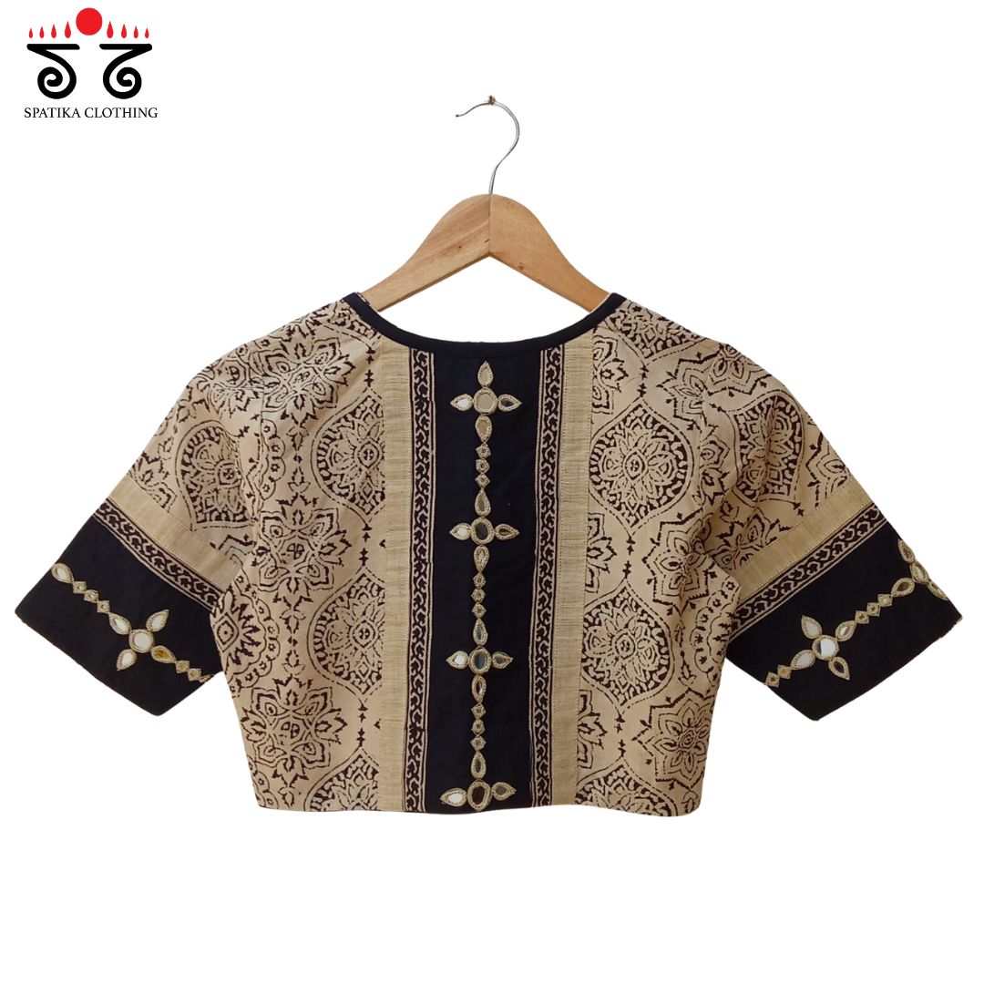 Ajrak Mirror Work Blouse New!