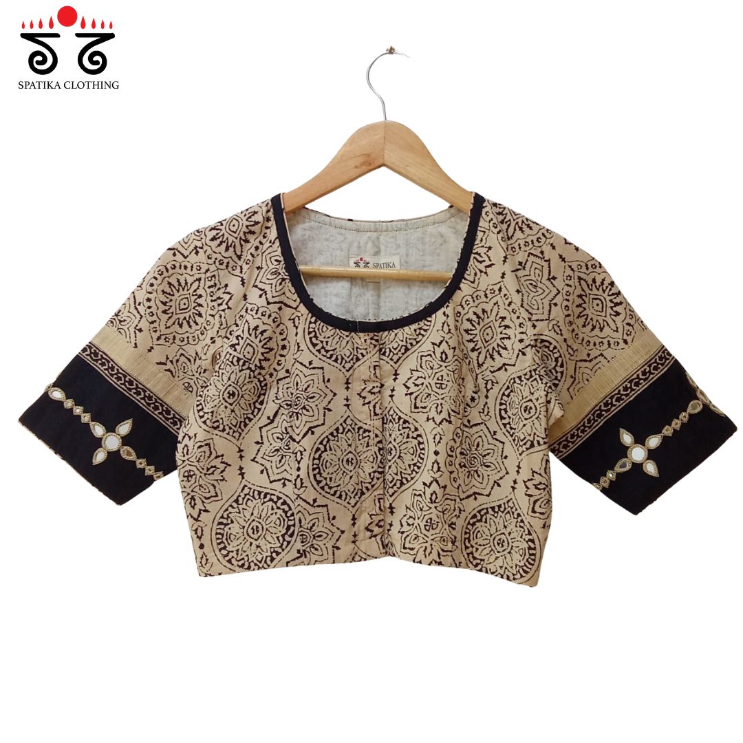 Ajrak Mirror Work Blouse New!