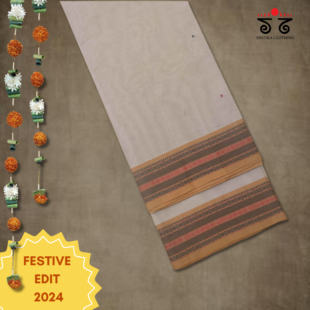 Vintage Kanjivaram Saree in Cotton