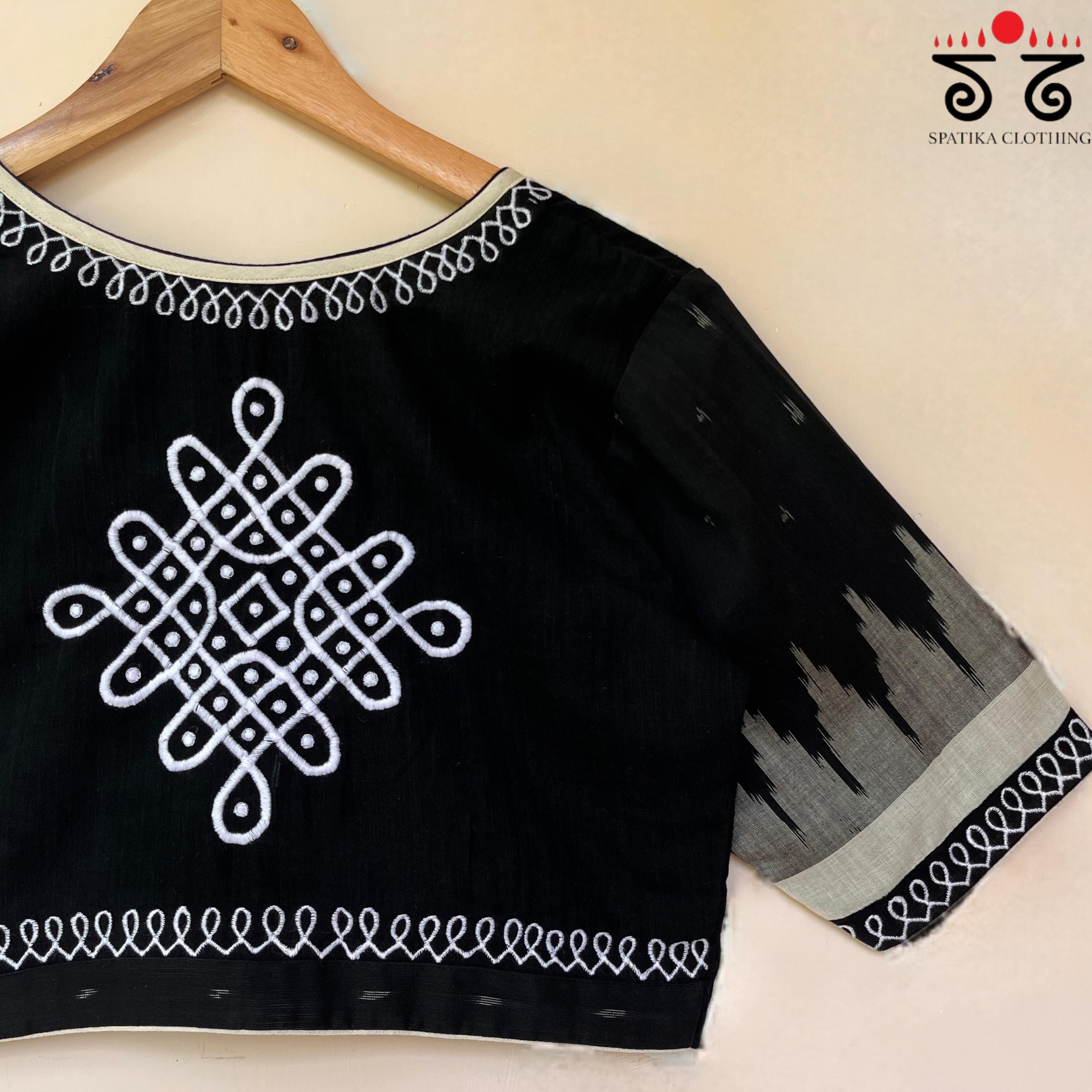 Ikat Kolam- Handcrafted Blouse