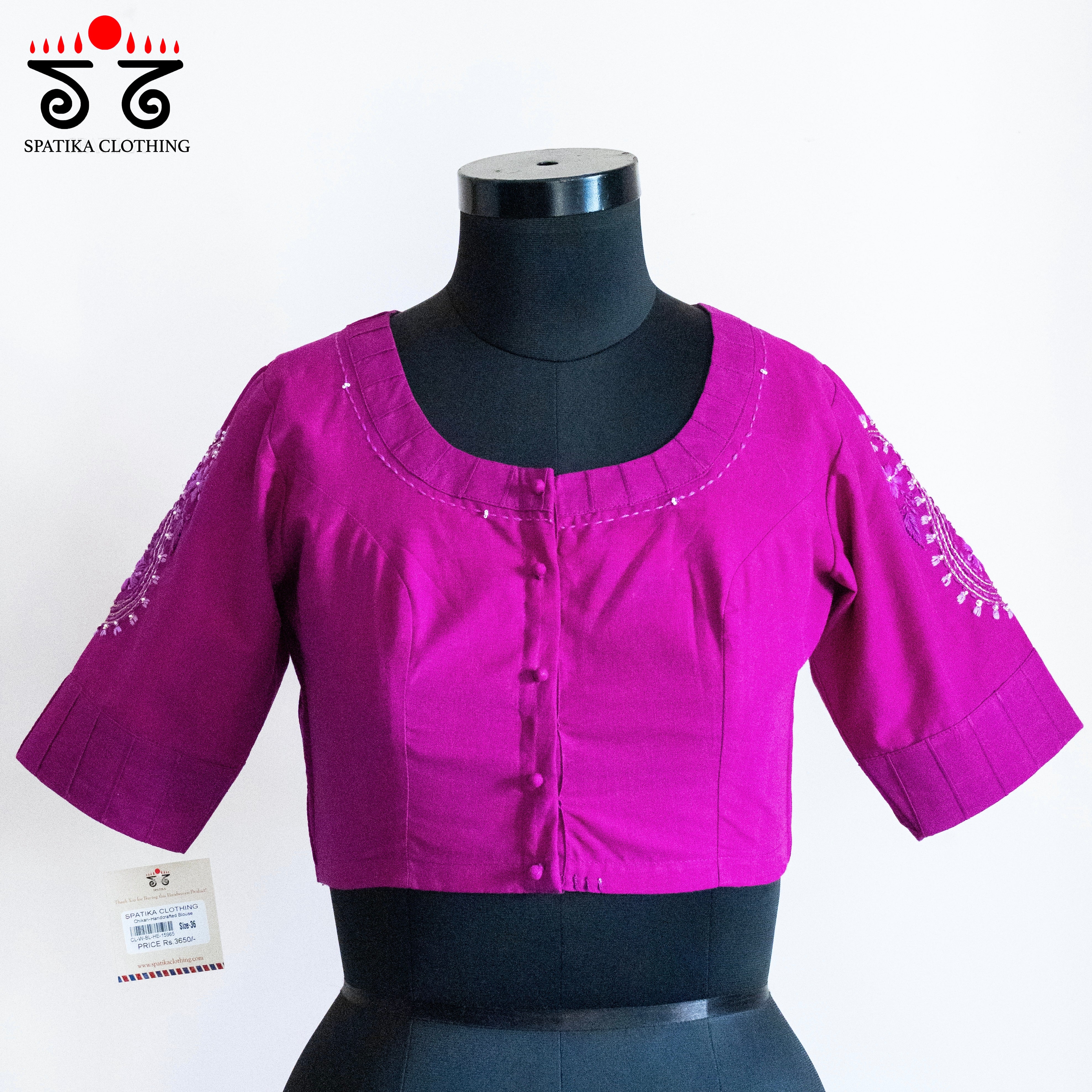 The Chikankari Blouse - New Version!