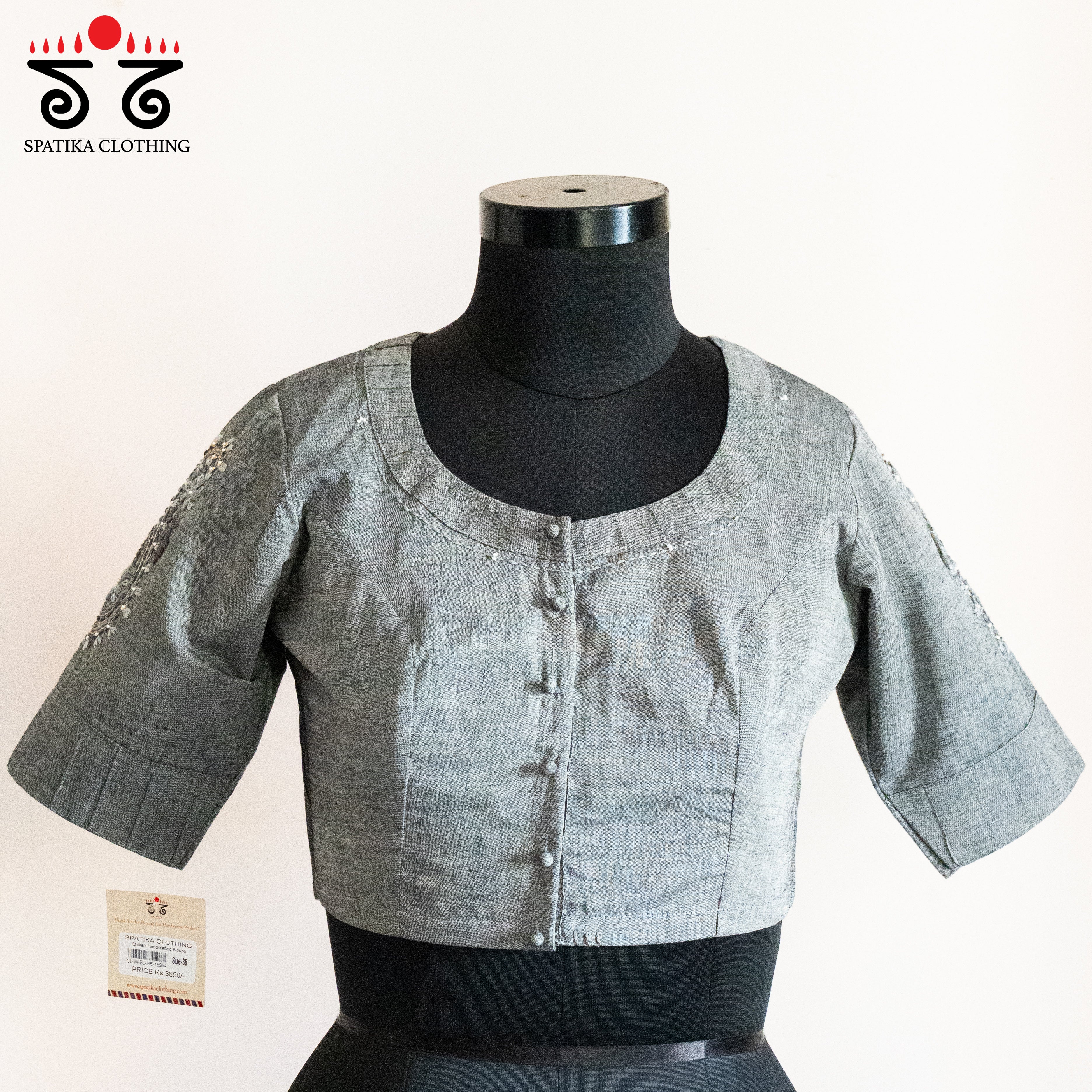 The Chikankari Blouse - New Version!
