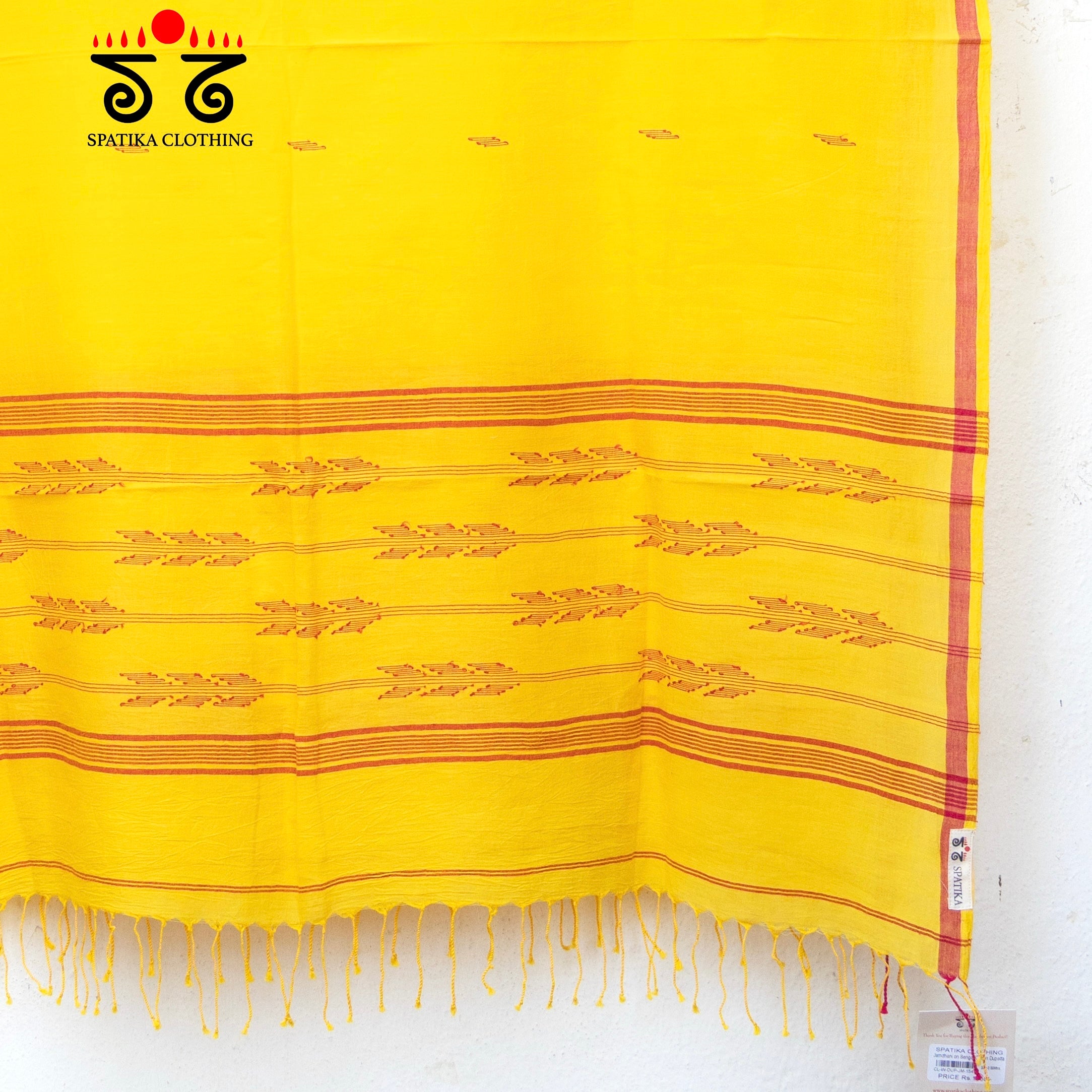 Jamdhani Dupatta