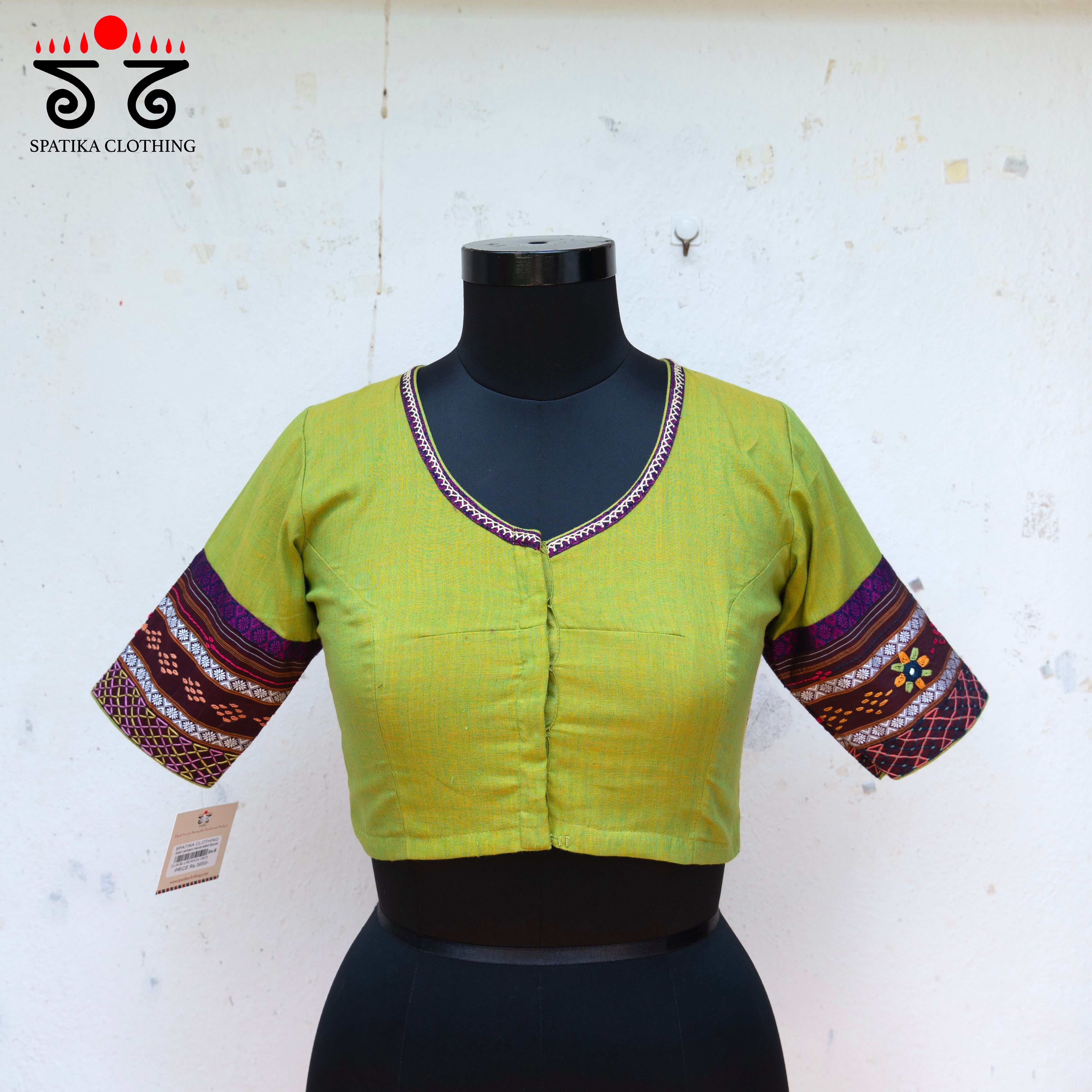 The Solid - Khun Lambani Blouse