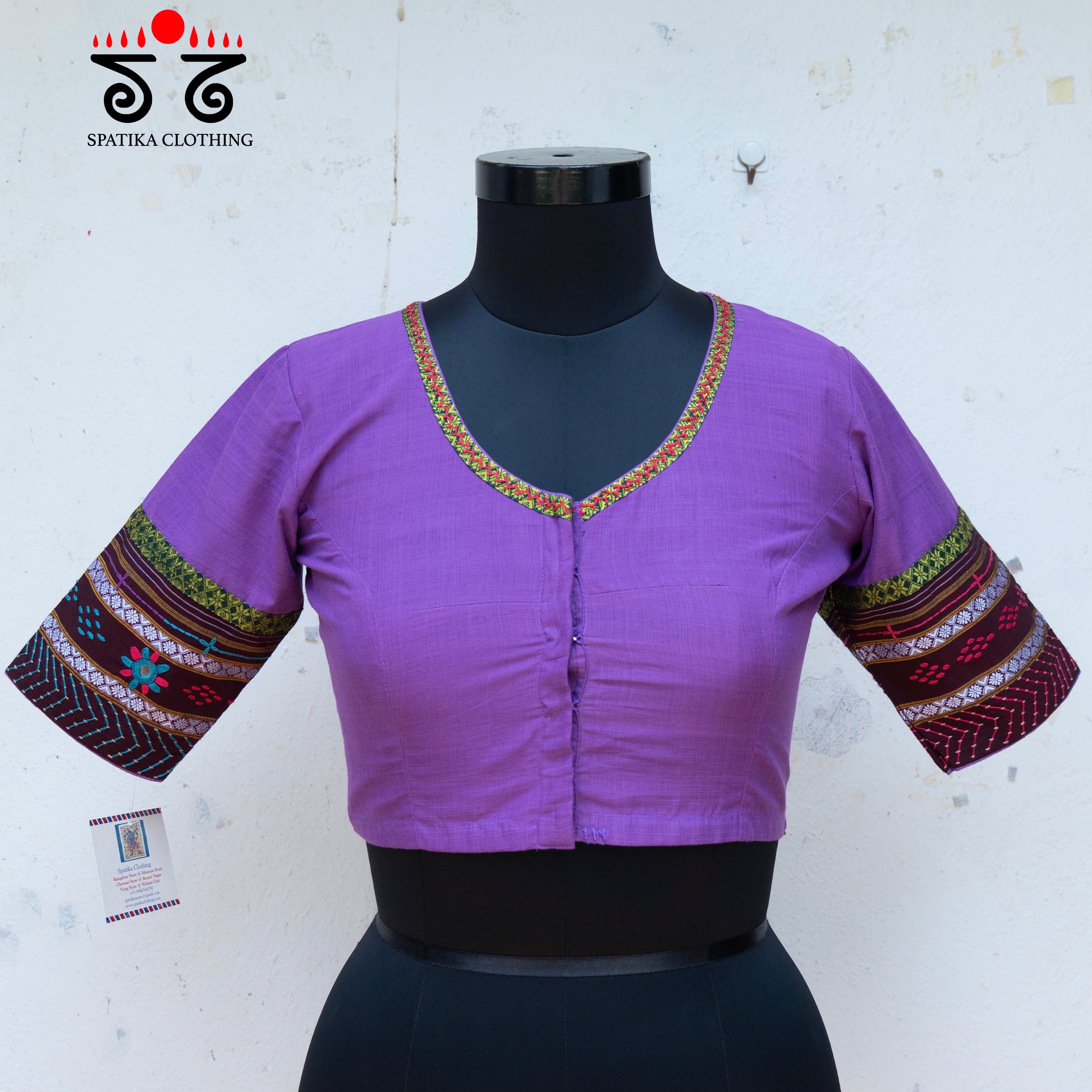 The Solid Lambani Blouse