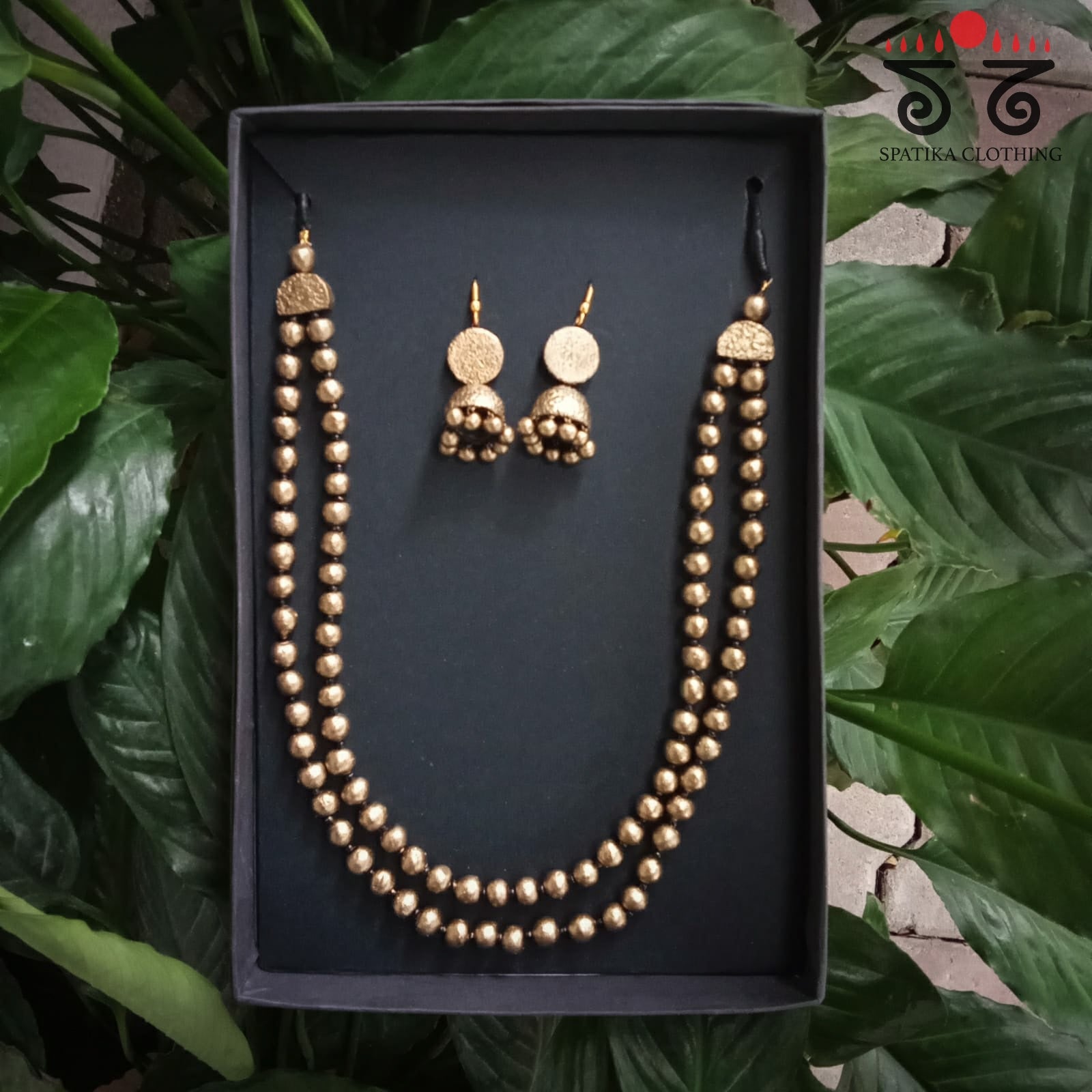The Antique Beads Set - Terracotta