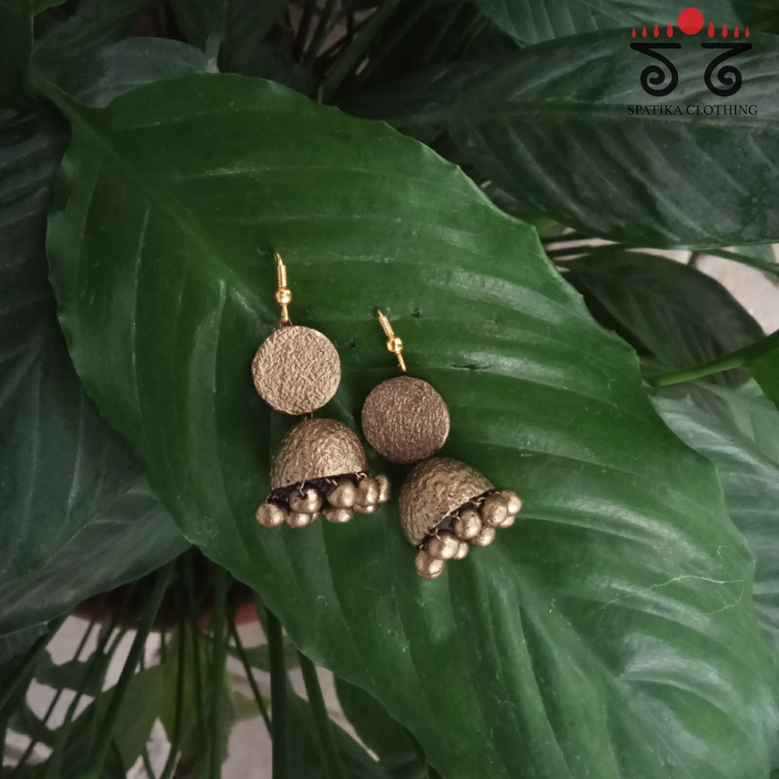 The Antique Beads Set - Terracotta