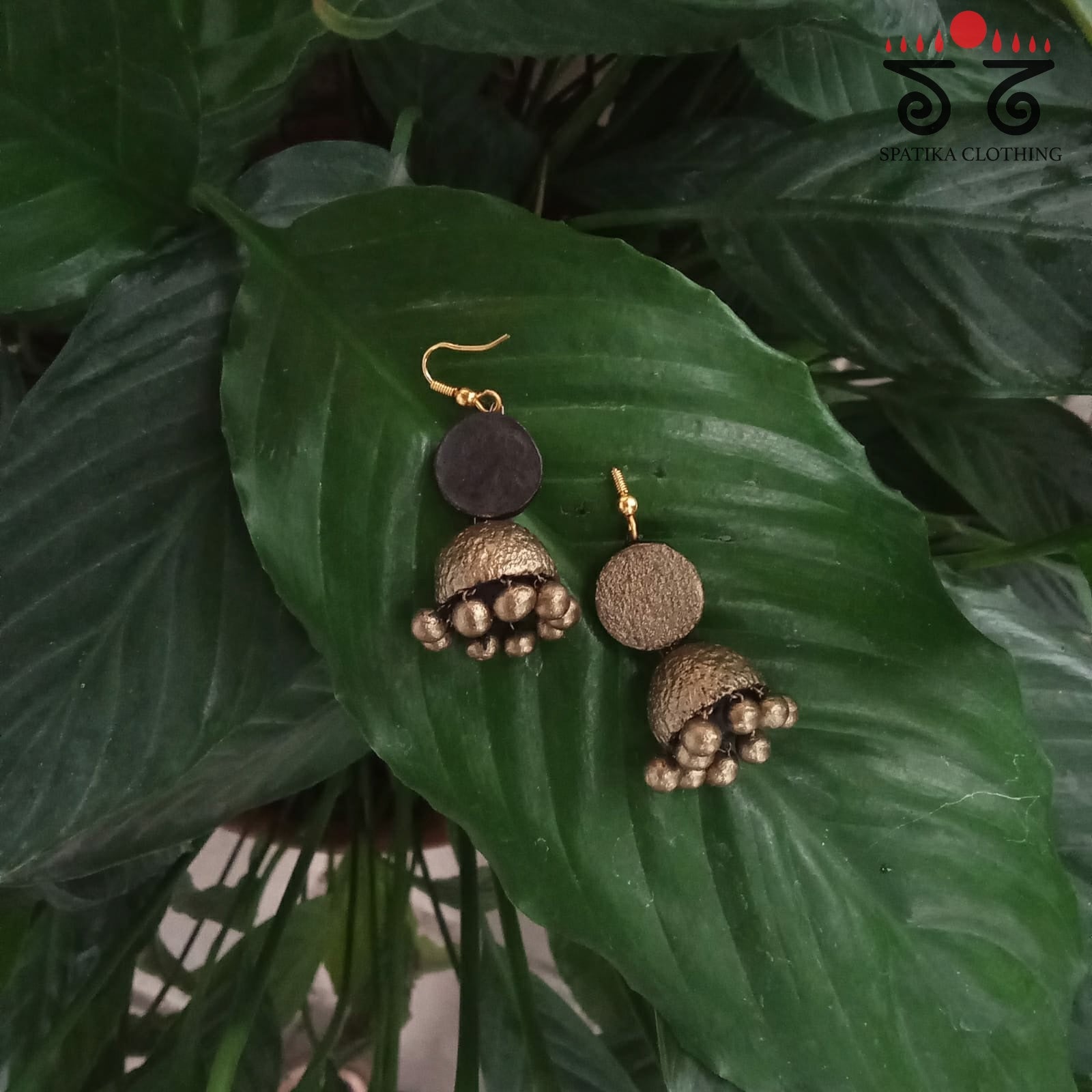 The Antique Beads Set - Terracotta