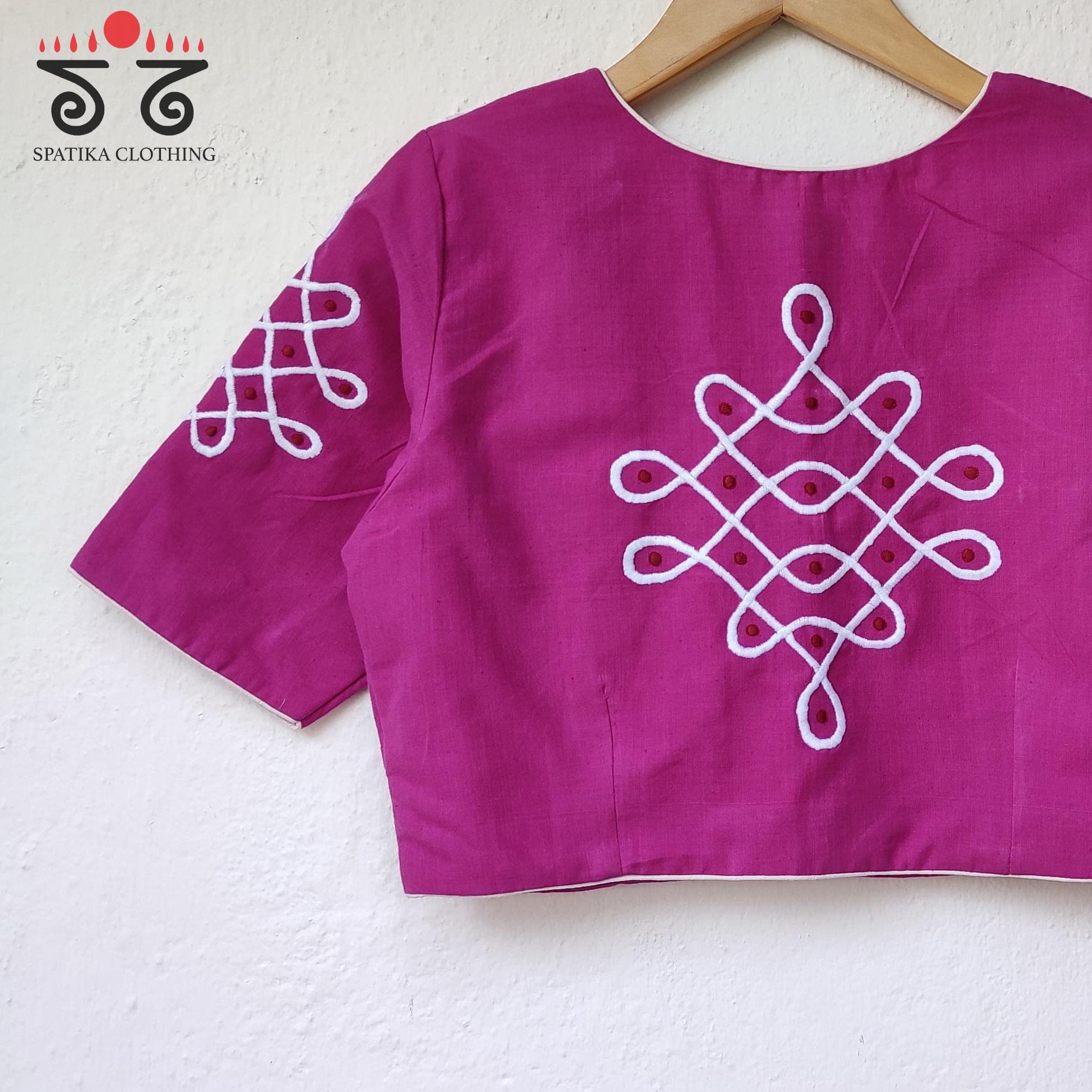 The Kolam Blouse