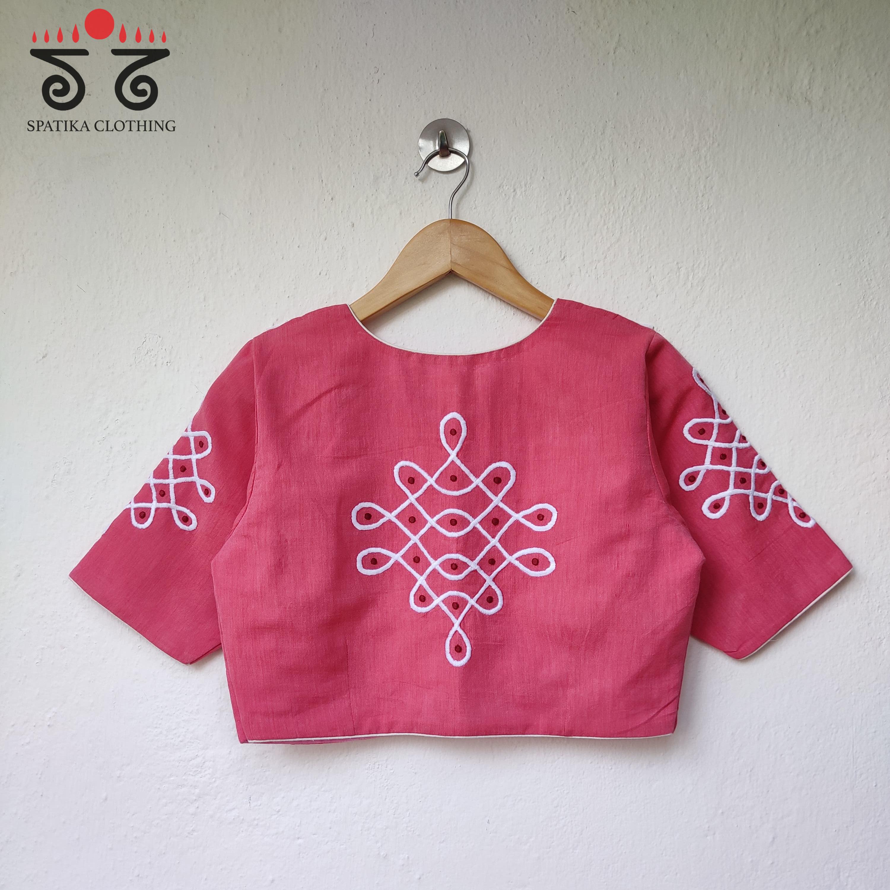 The Kolam Blouse
