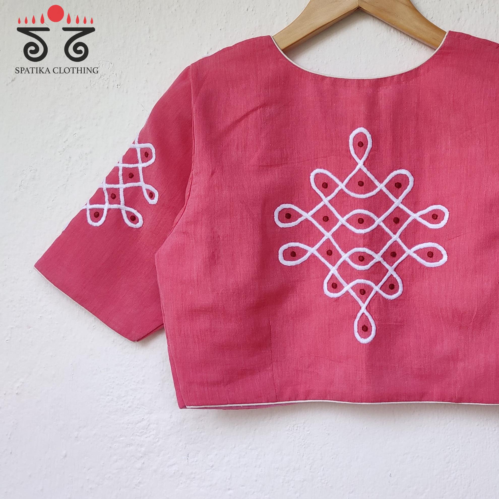 The Kolam Blouse