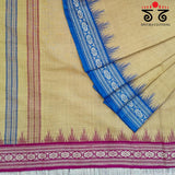 Ponduru Handspun Cotton Saree - Ganga Jamuna Border