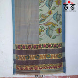 Kalamkari - Half & Half Handspun Cotton Saree