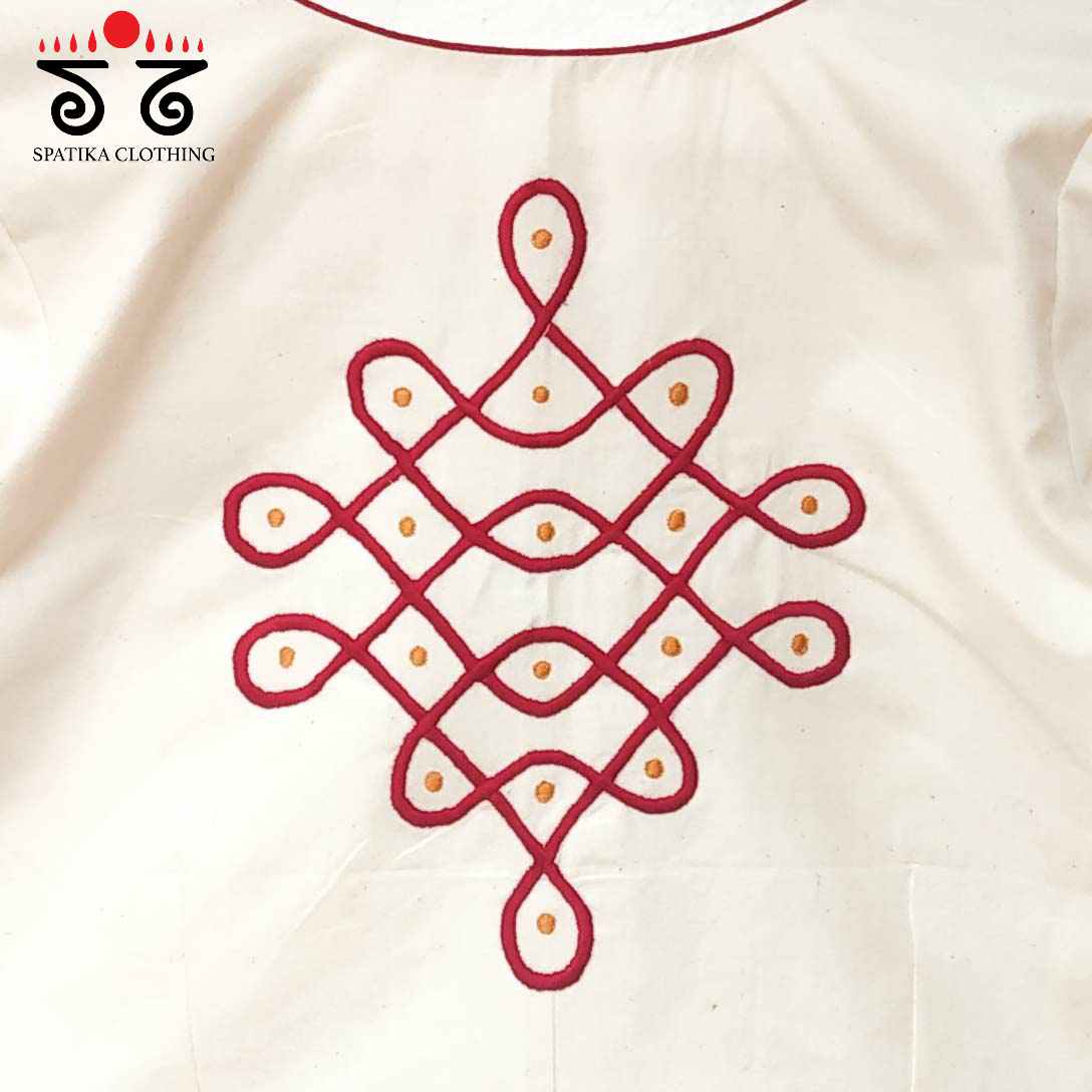 The Kolam Blouse