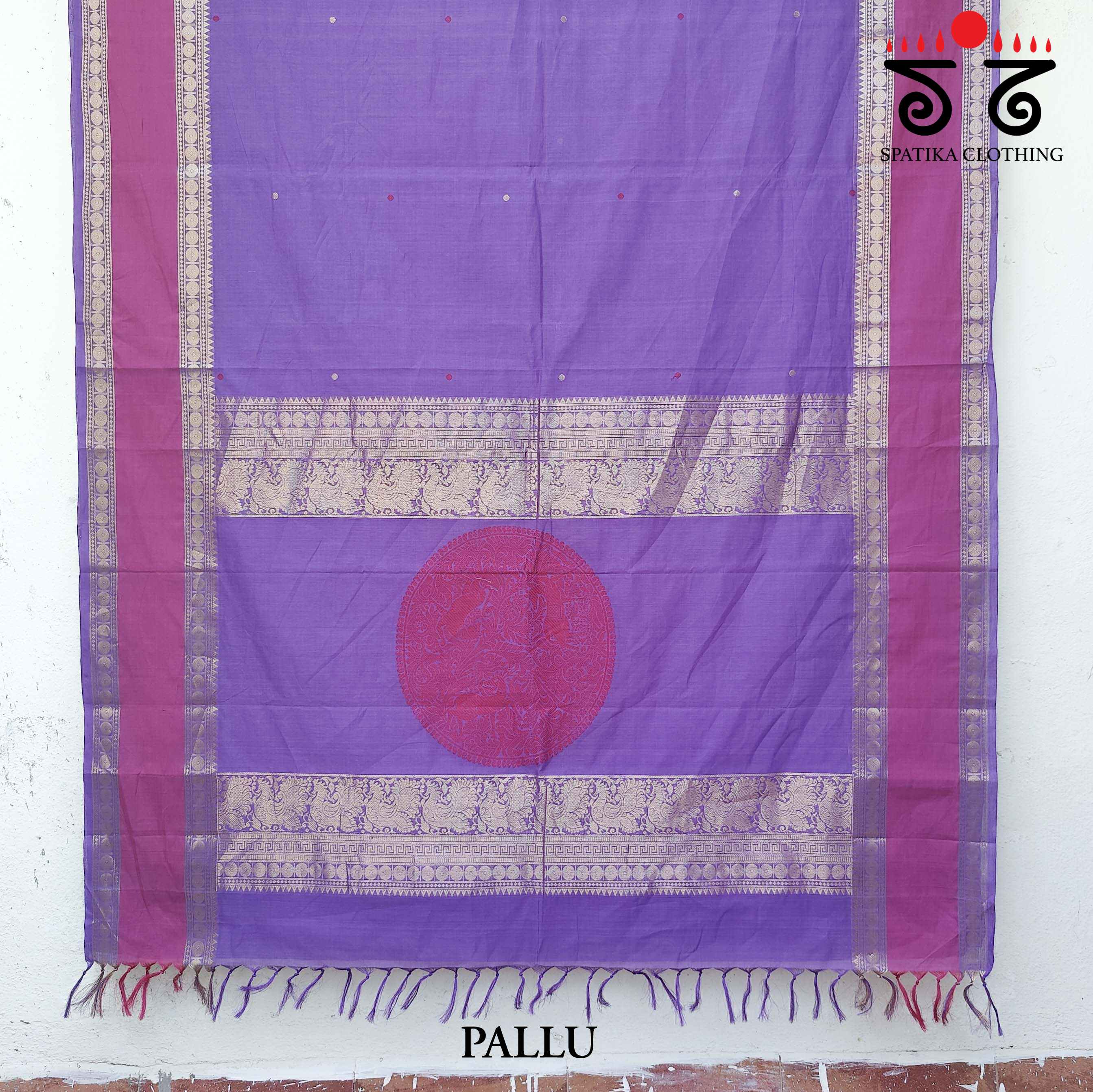 Vintage Kanjivaram Saree in Cotton