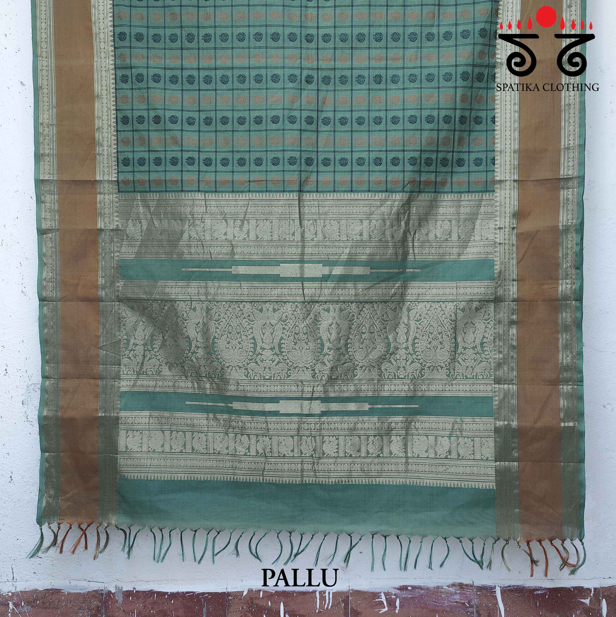 Vintage Kanjivaram Saree in Cotton