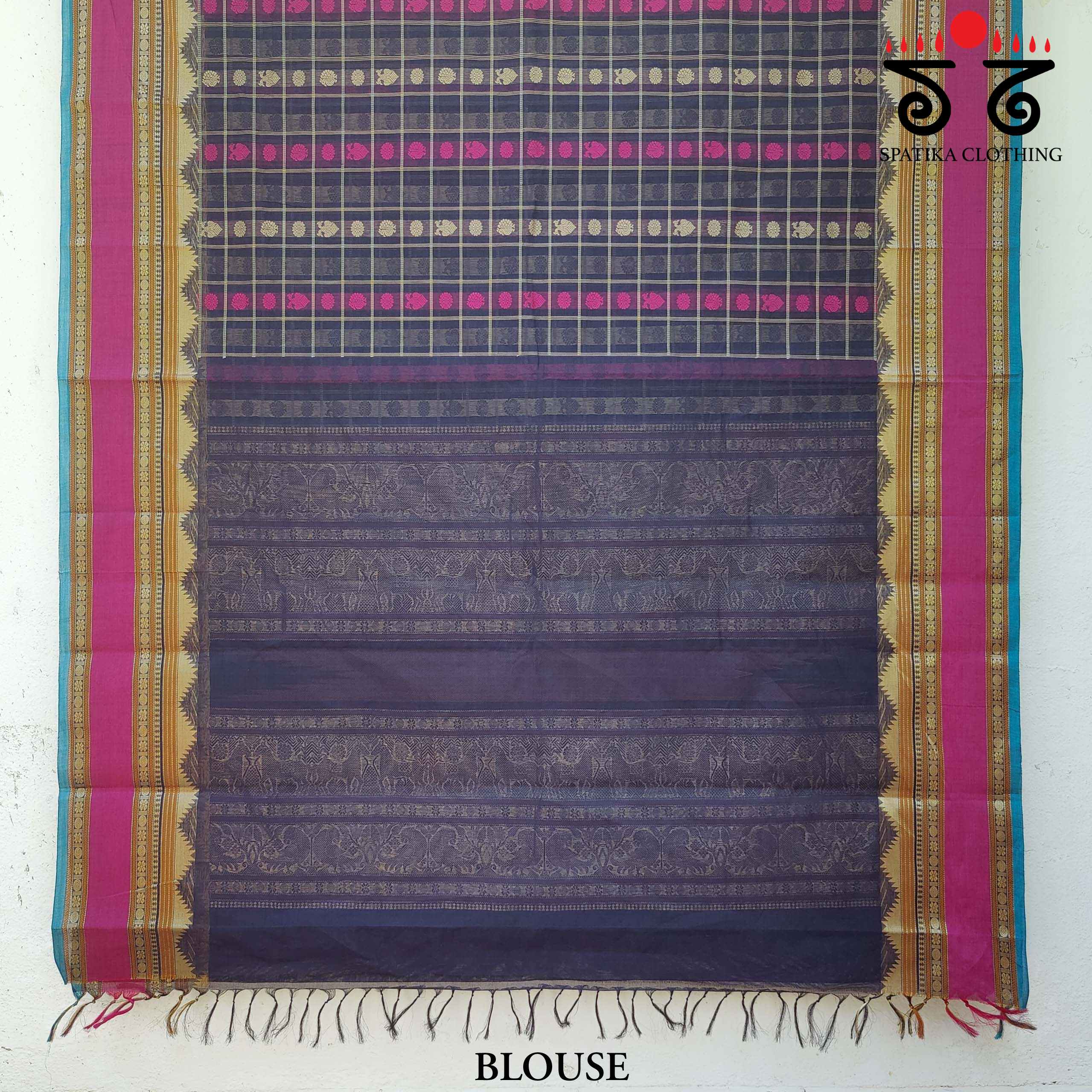 Vintage Kanjivaram Saree in Cotton