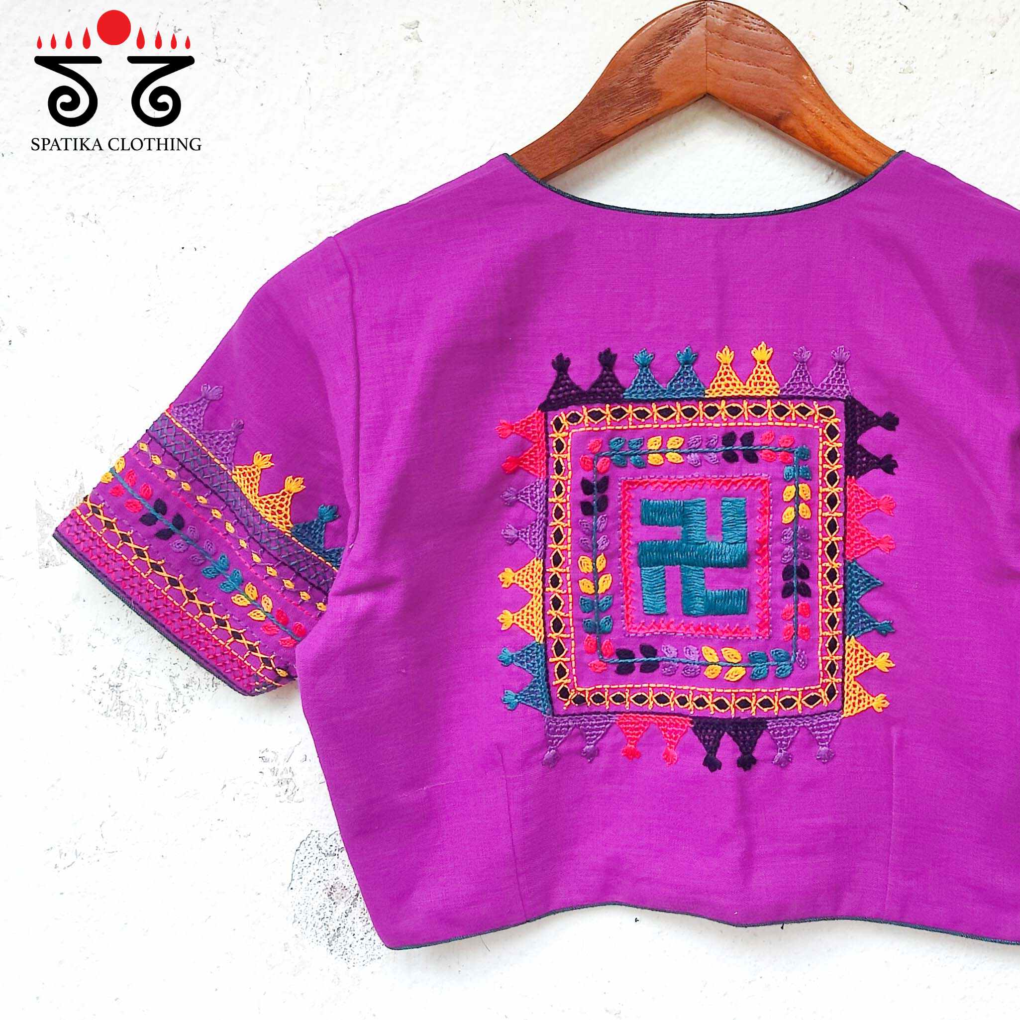 The Lambani Blouse - Majenta!