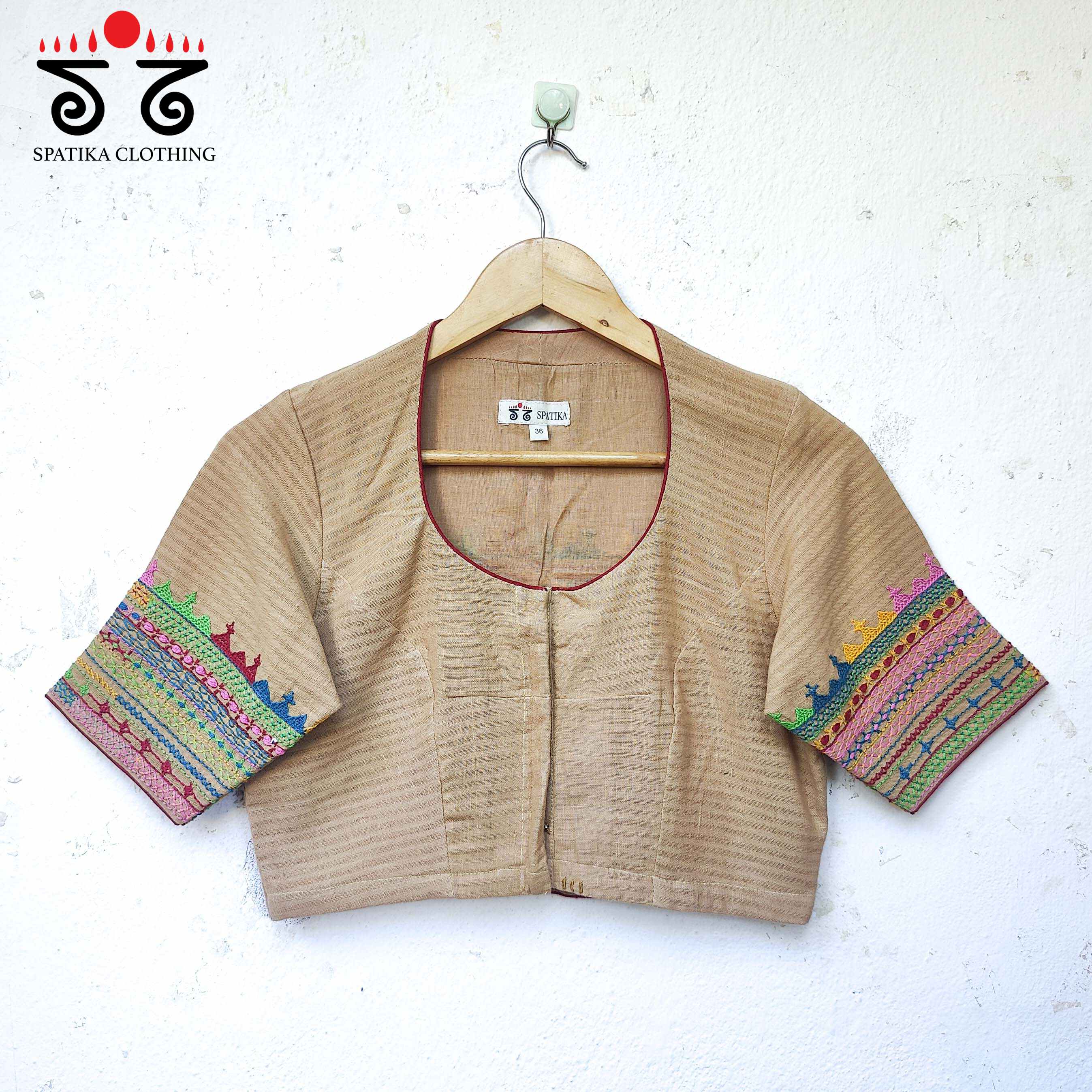 The Lambani Blouse - Beige!