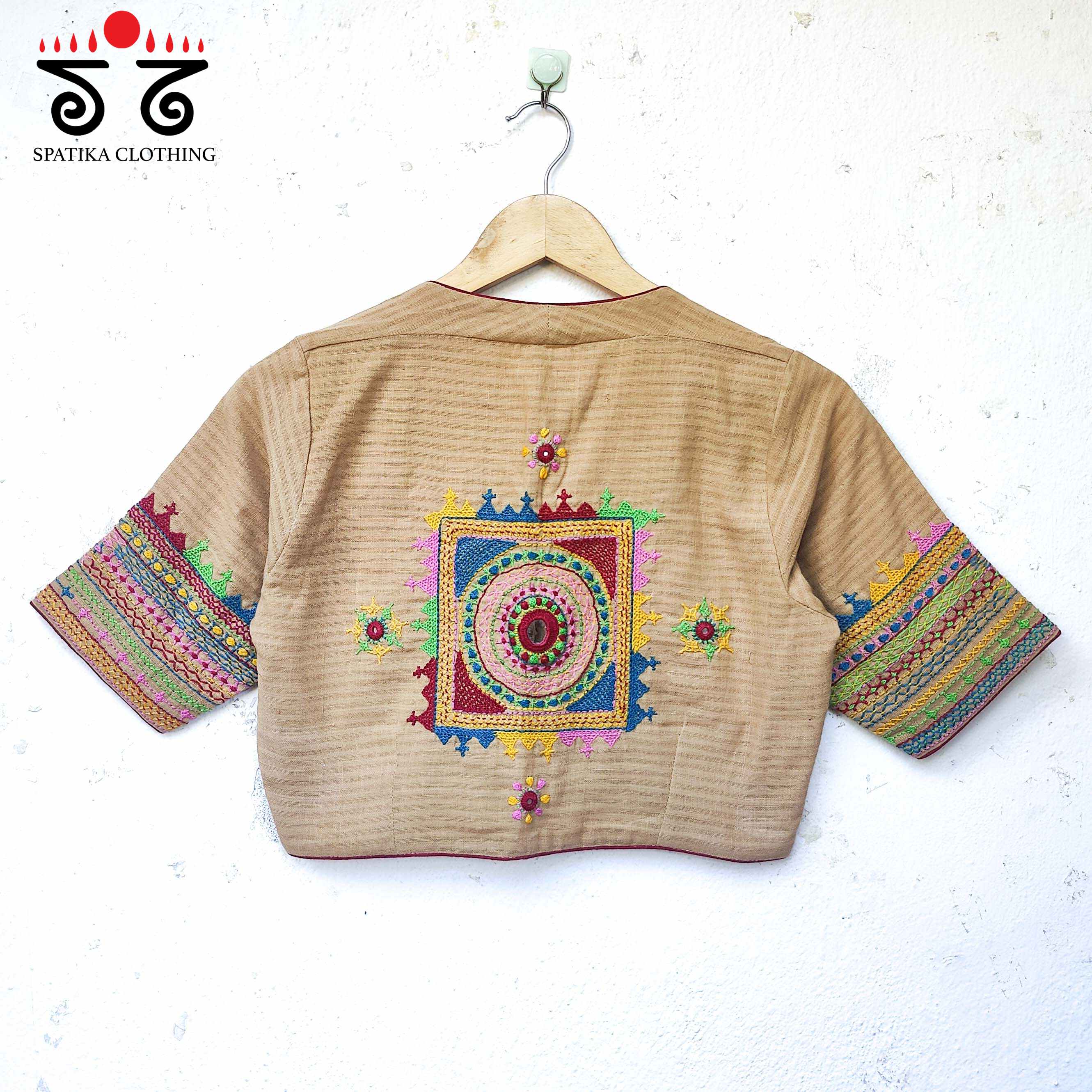 The Lambani Blouse - Beige!