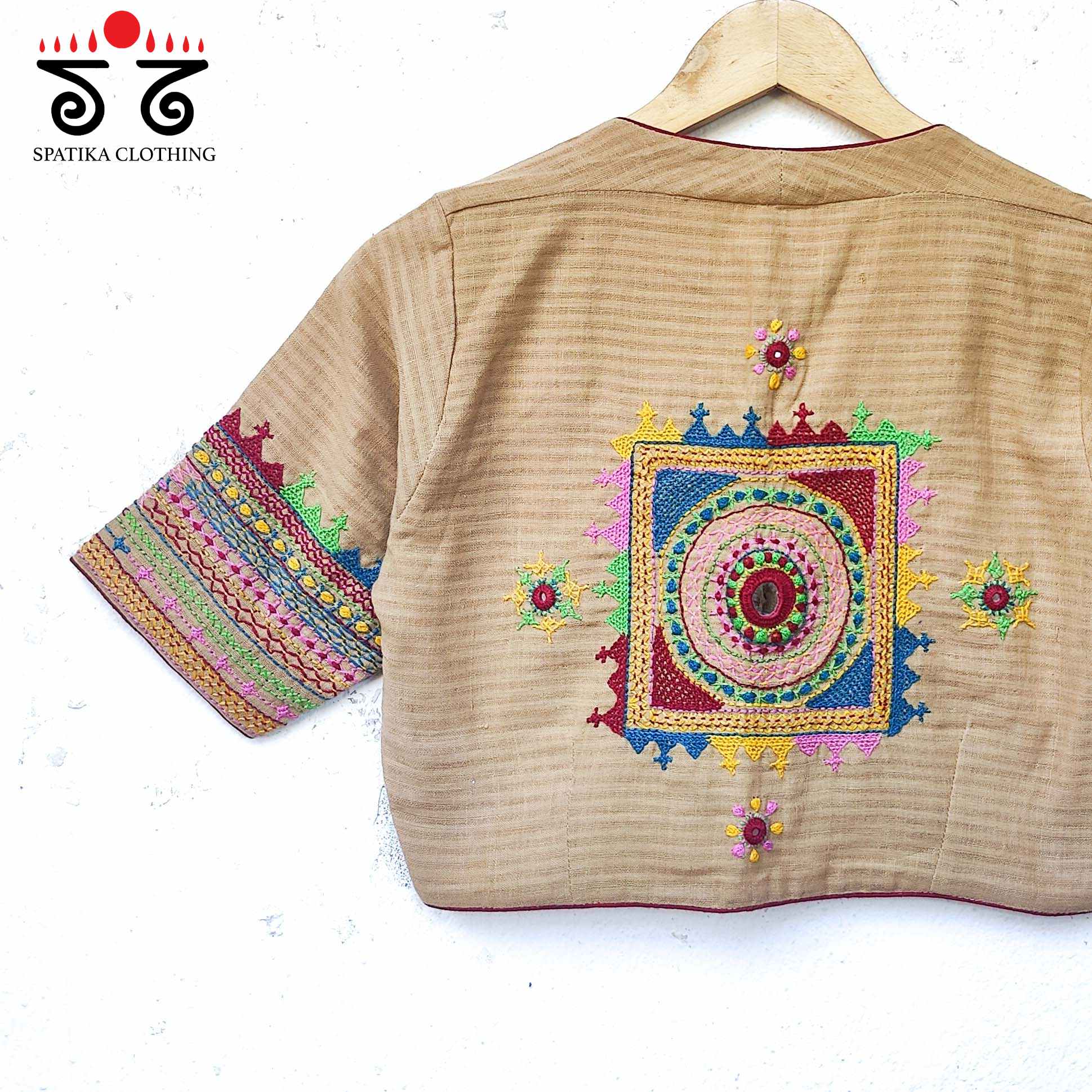 The Lambani Blouse - Beige!