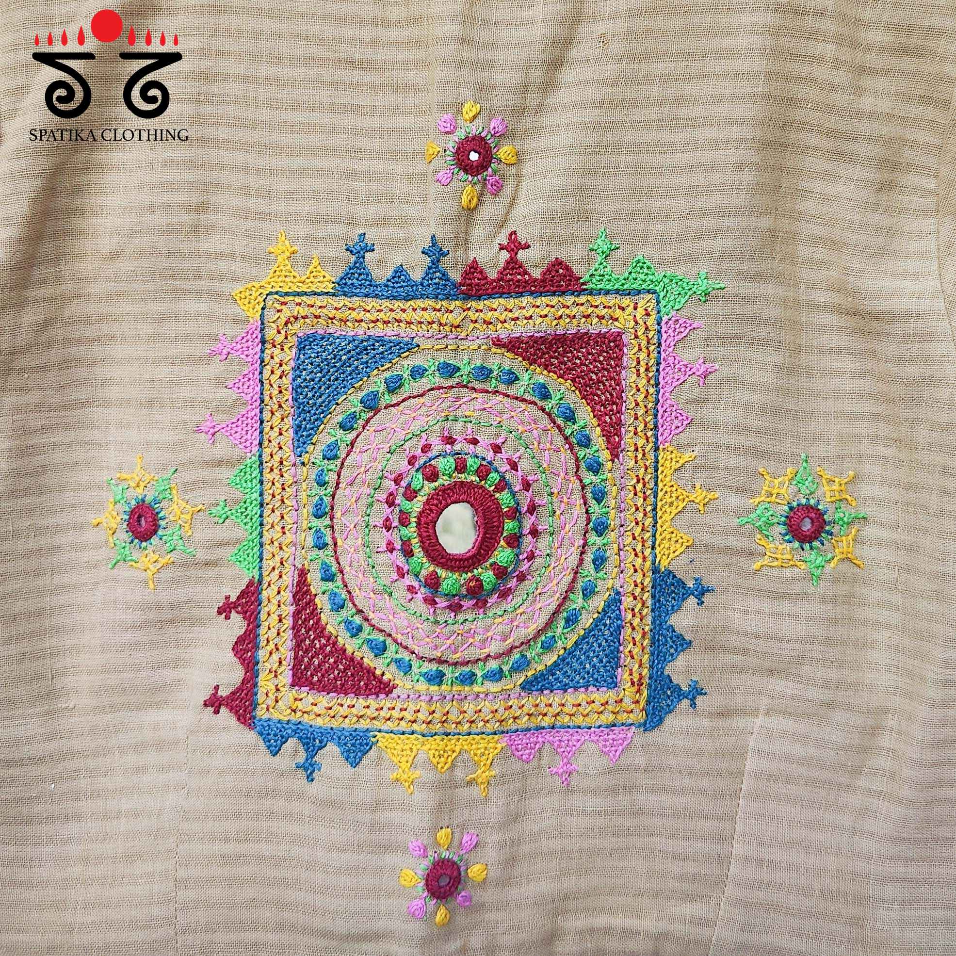 The Lambani Blouse - Beige!