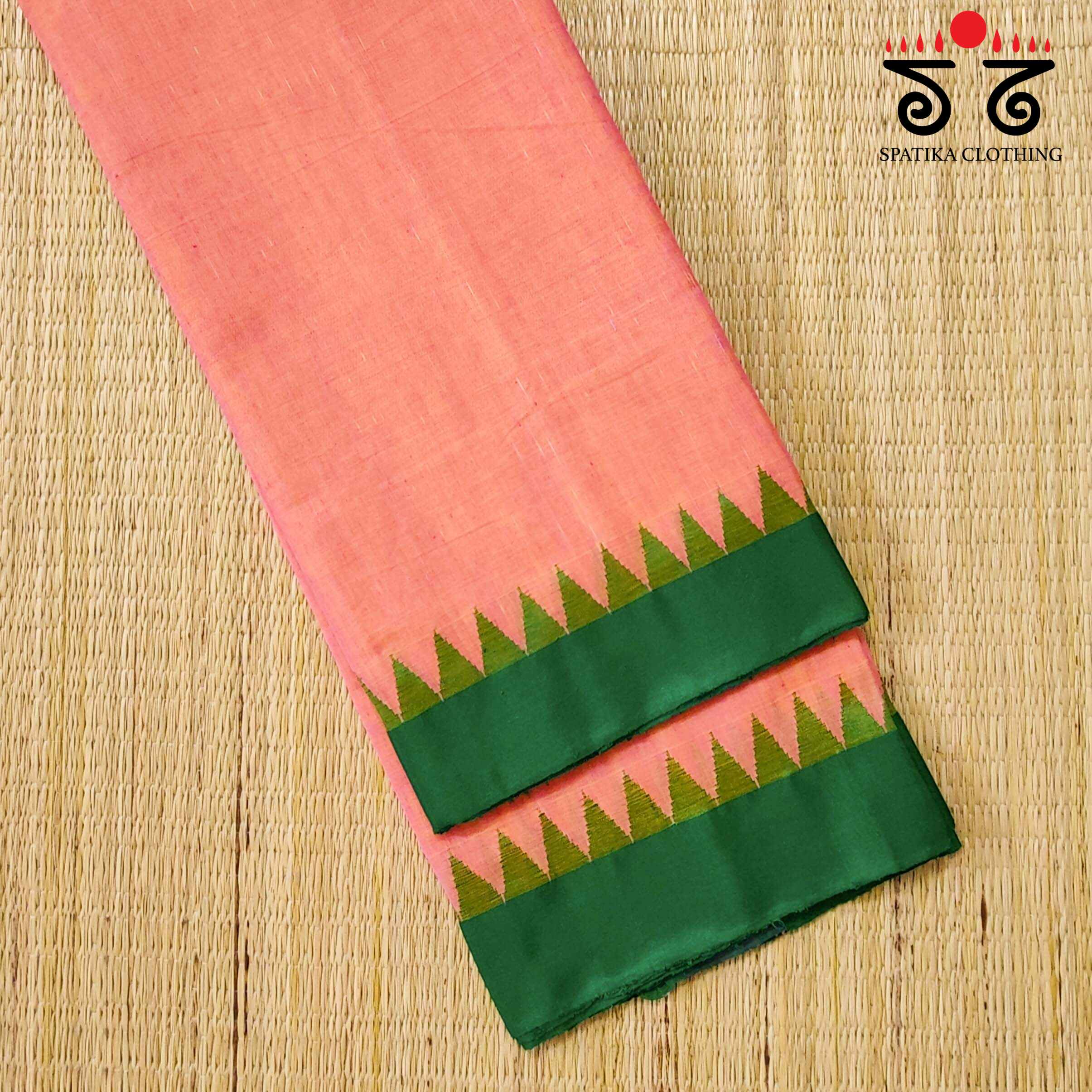 Ponduru Handspun Saree - With Silk border