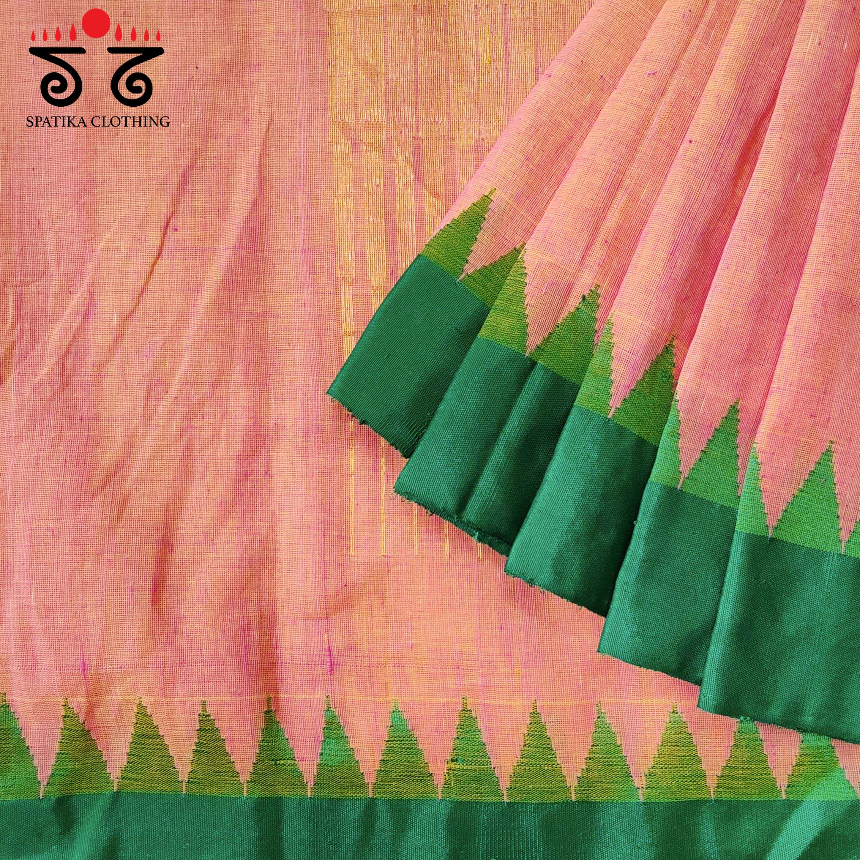Ponduru Handspun Saree - With Silk border