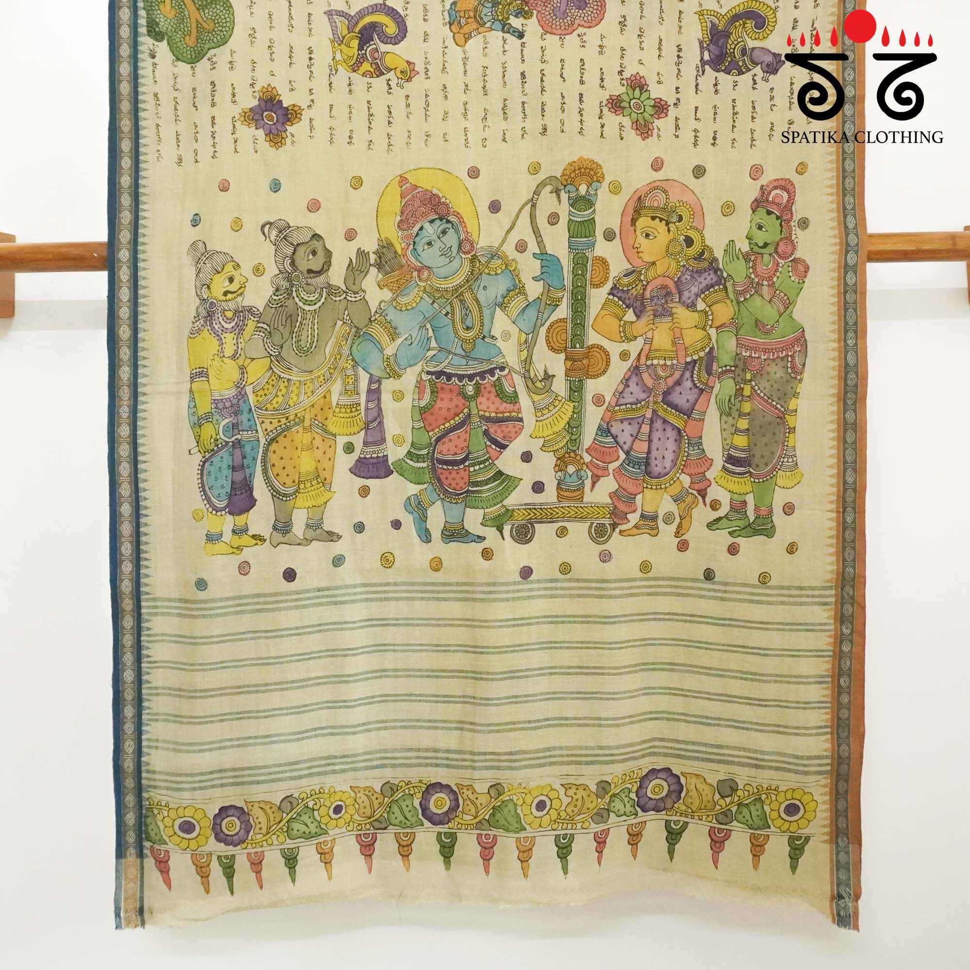 Ramayana - Beige Pen Kalamkari On Ponduru Saree