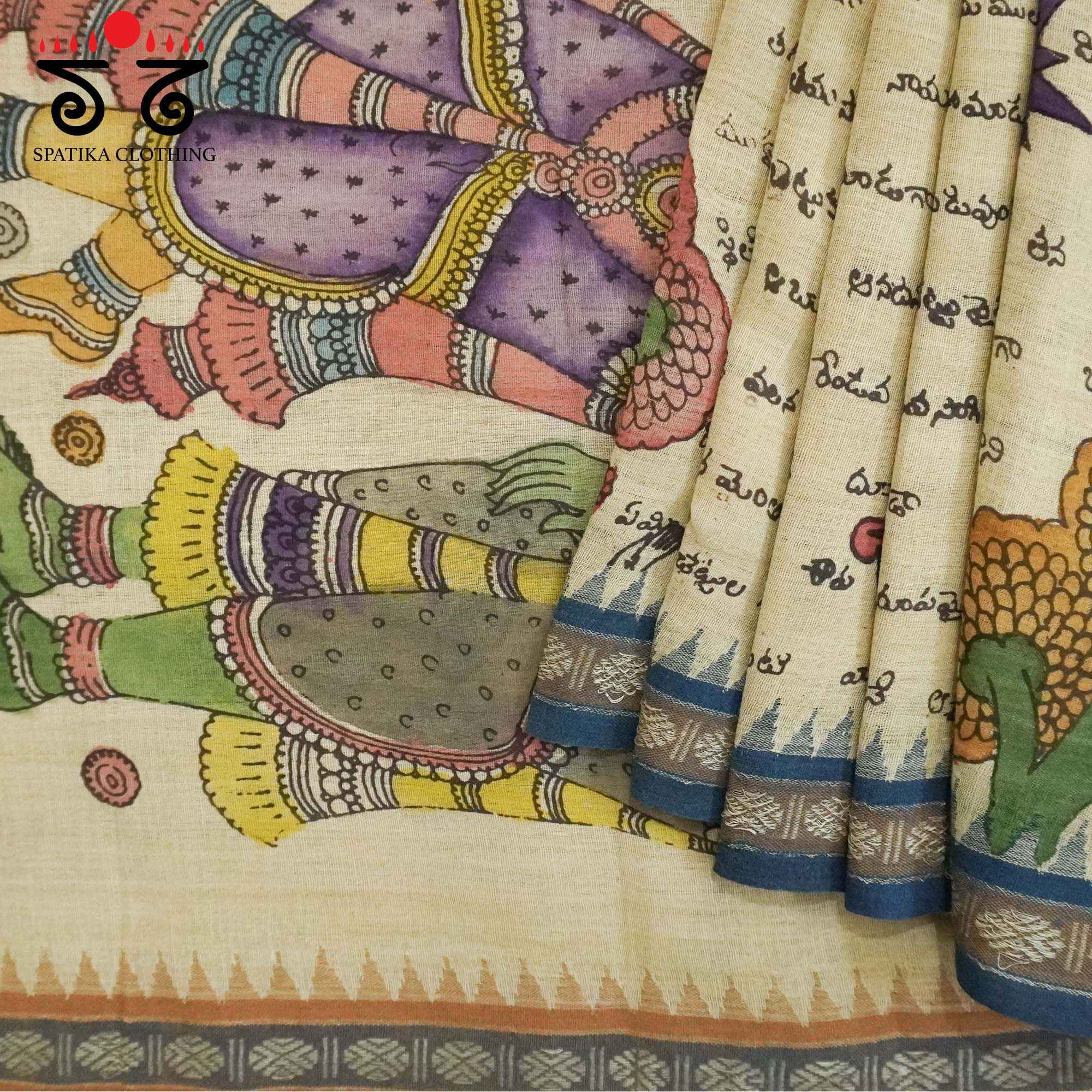 Ramayana - Beige Pen Kalamkari On Ponduru Saree