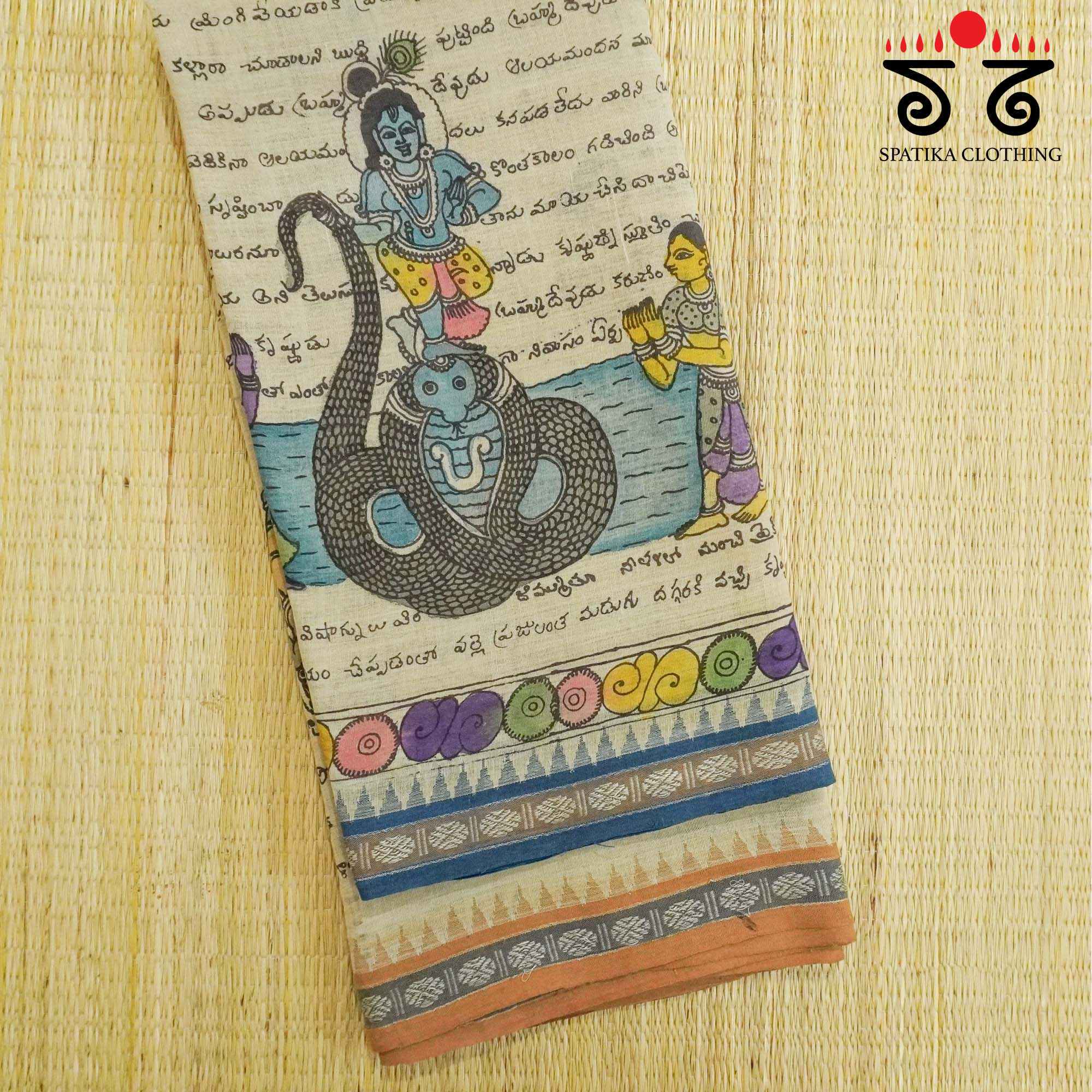 Krishna Katha - Beige Pen Kalamkari On Ponduru Saree