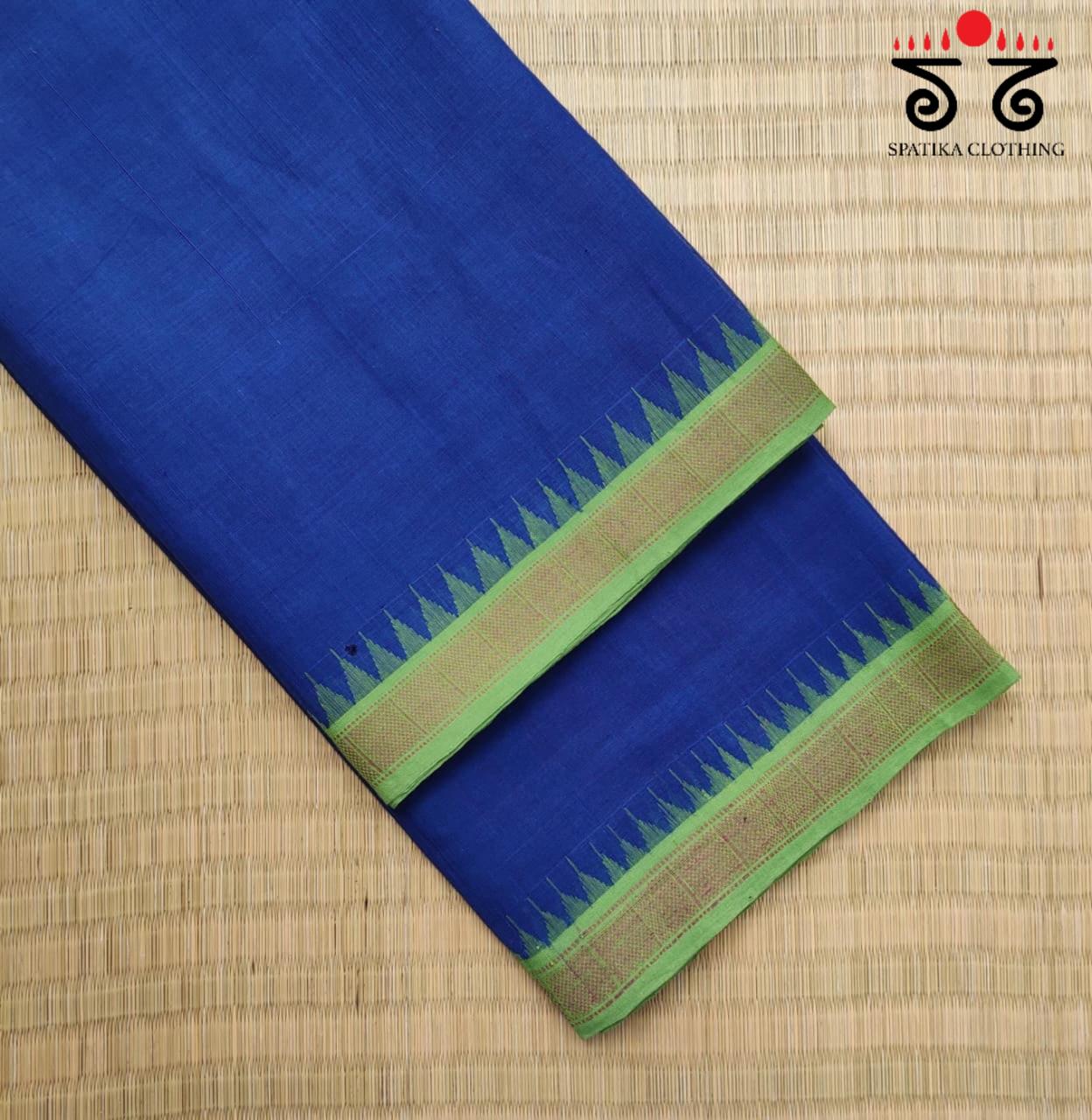 Ponduru Handspun Cotton Saree