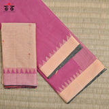 Ponduru Handspun Cotton Saree With Special Blouse Fabric