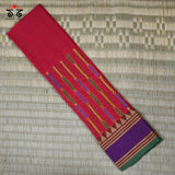 Chettinad Cotton - Banjara Hand Embroidered Blouse Fabric