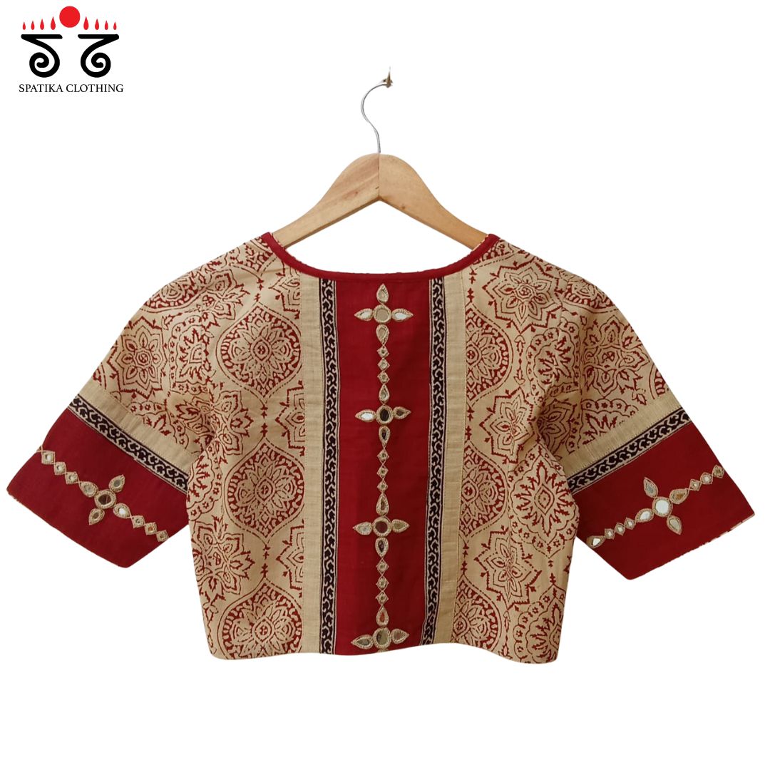 Ajrak Mirror Work Blouse New!