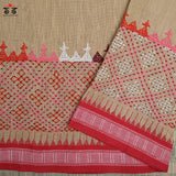 LAMBANI HAND EMBROIDERED PONDURU BLOUSE FABRIC