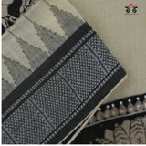 Bagru - Ponduru Blouse