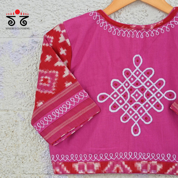 Telia Rumal - Kolam Blouse