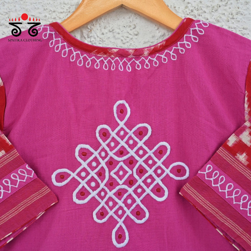 Telia Rumal - Kolam Blouse