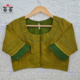 Hand - Embroidered Mirror Work Blouse