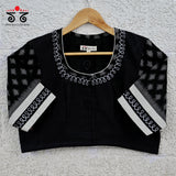 Ikat Kolam Blouse