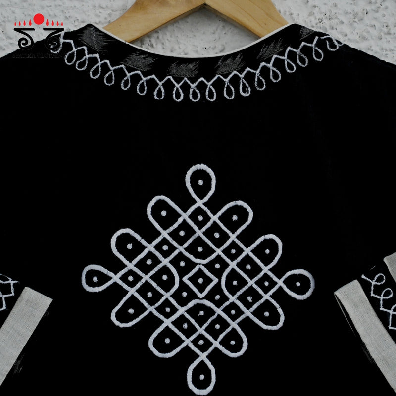 Ikat Kolam Blouse
