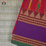 Chettinad Cotton - Banjara Hand Embroidered Blouse Fabric