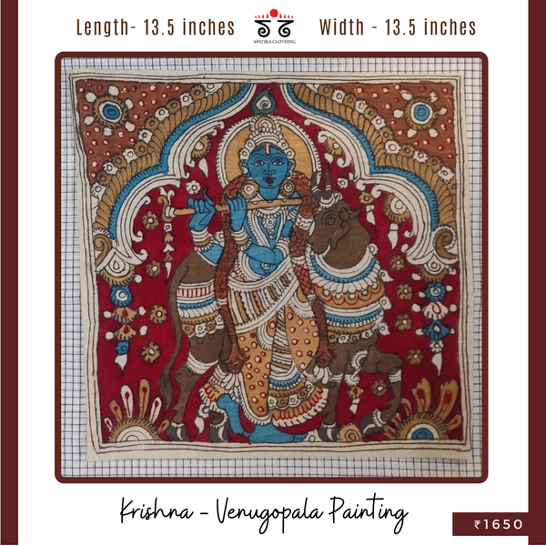 Krishna - Venugopala Pen-Kalamkari Painting