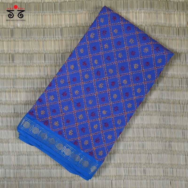 Mangalagiri - Banjara Hand Embroidered Blouse Fabric