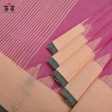 Ponduru Handspun Cotton Saree With Special Blouse Fabric