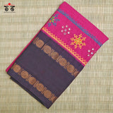 Madurai Sungudi Cotton - Banjara Hand Embroidered Blouse Fabric