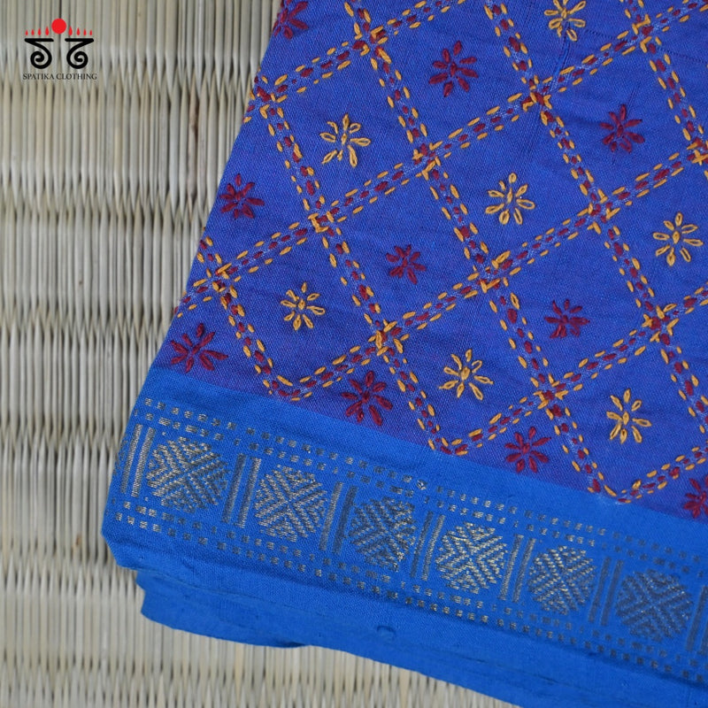 Mangalagiri - Banjara Hand Embroidered Blouse Fabric