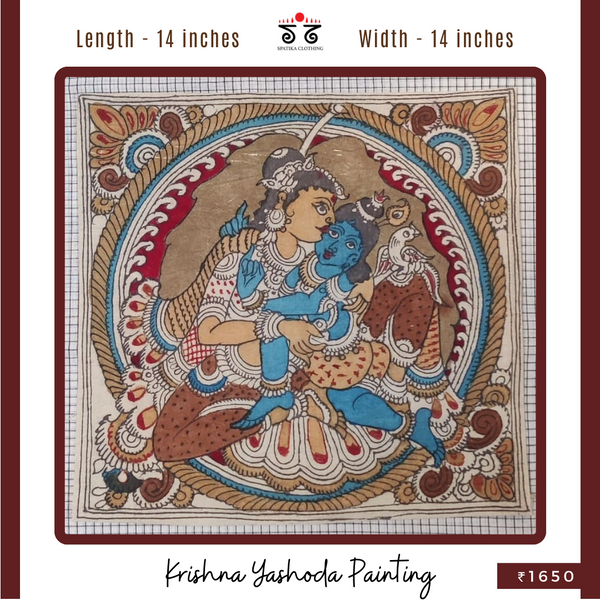Krishna Yashoda Pen-Kalamkari Painting