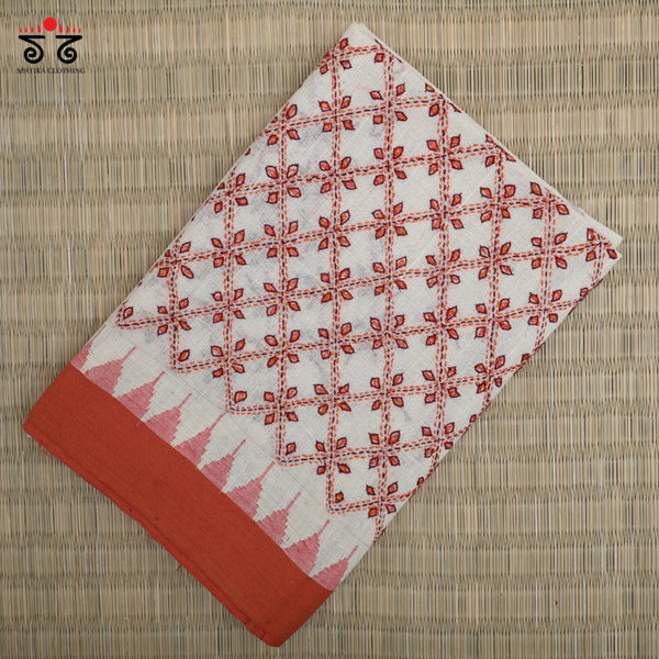 Banjara Hand - Embroidered Blouse Fabric